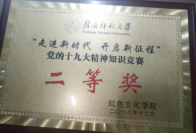 哪里可以买球