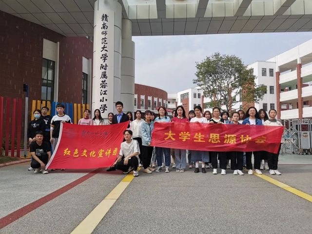 哪里可以买球